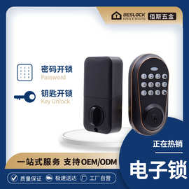 外贸出口F15铝合金数字密码锁卧室厨房卫生间用厂家直销