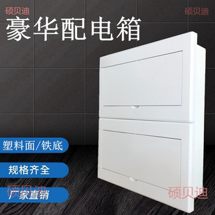 ���p�������26λ���A����늙����b32/36/48λ�_�P�н��ٺ����