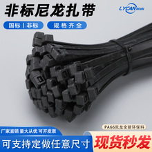 ���iʽ100�l�b���������ͺ�������ɫ�����S��1.2mm 5*250��ɫ�ǘ�