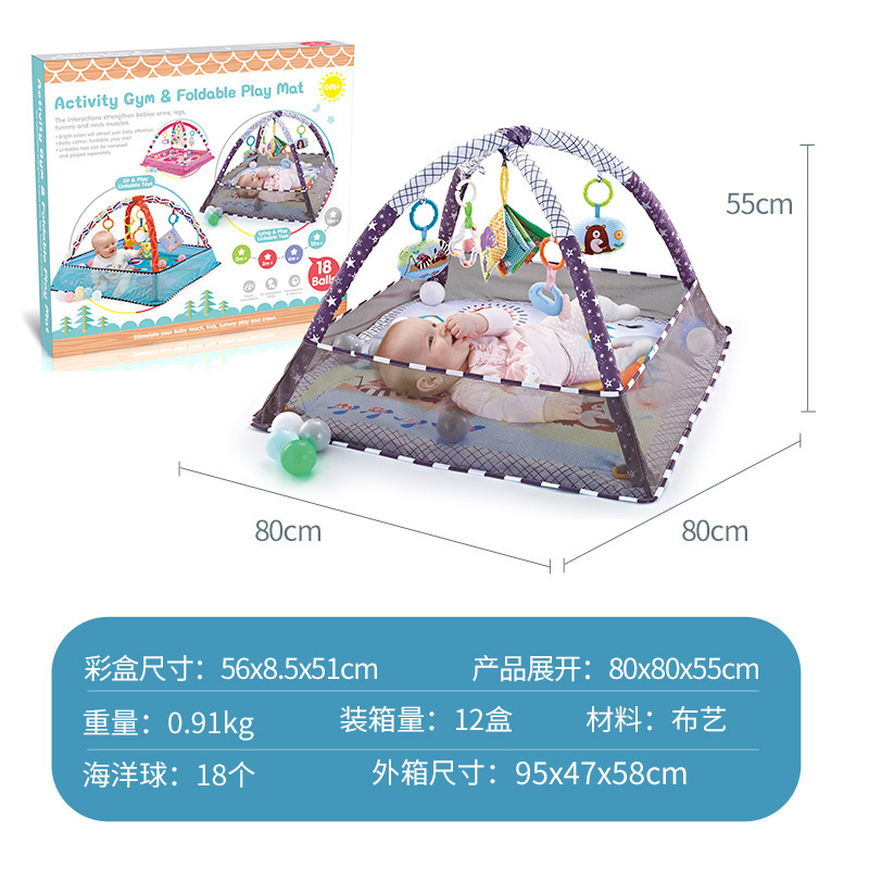 Newborn baby play blanket playpen toy fitness rack cross-border Amazon best-selling toy blanket 0-1 years old 3-6 months