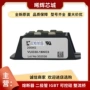 标准齐全vuo30-14no3vuo30-16no3二极管