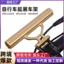 多功能延伸扩展铝合金码表