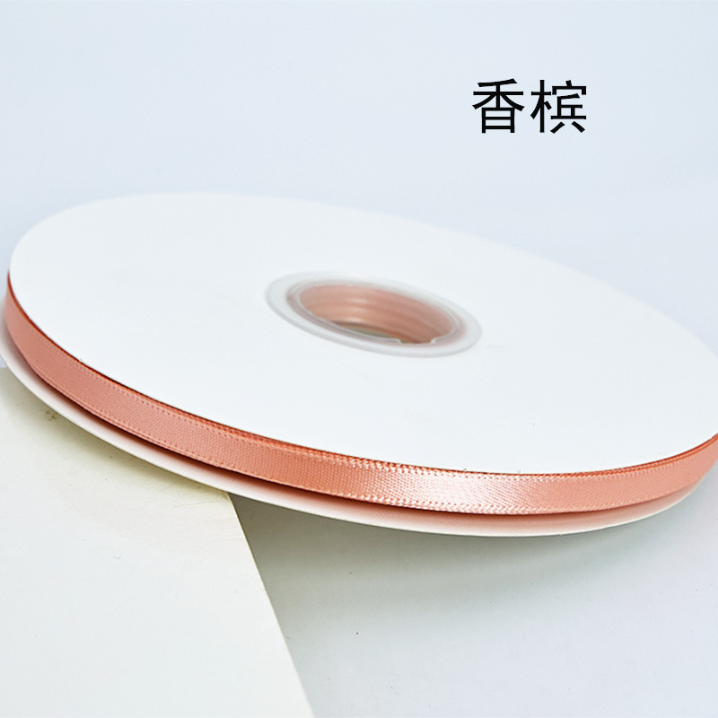 0.6cm poliéster cifrado pulsera estrella cinta regalo embalaje de pelo diy cinta de cinta pastel de cinta