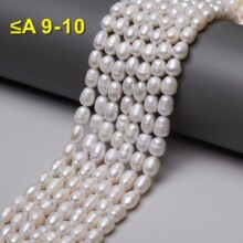 9-10mm����A������Ȼ��ˮ�������� ��ƷDIY������������ɢ�����