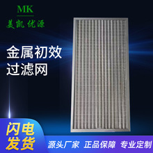 g2���{�^�V����Ч�^�V�W�X�Ͻ������L�ڌ���