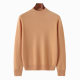 Men's Mock Turtleneck 100 Pure Wool Sweater Autumn and Winter New Seamless Long Sleeve Large Size Base Cashmere Sweater