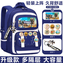 美国儿童山海经书包小学生男女孩一二三到六年级大容量减负双肩包