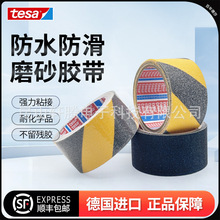 ��ɯ60943tesa60943�ڻƵ���¥�ݲ��ݻ𳵳���ĥɰ����������