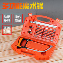 ����䏾�䏶๦��DIY��ֹ��ľ����ħ�g����䏼���������