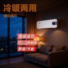 ��ů��ȡů��ң�رڹ�ʽ�������ů�����ƶ�С�յ�ԡ��ů�������