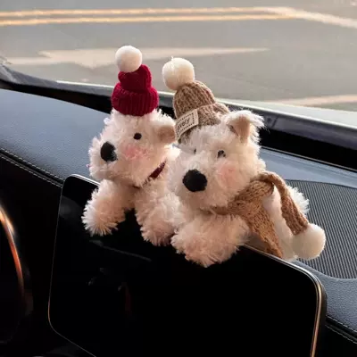 Car ornaments: Ornament, Doodle-Style Puppy Car - two-red-hat-west-highland-brown-west-highland-without-blush
