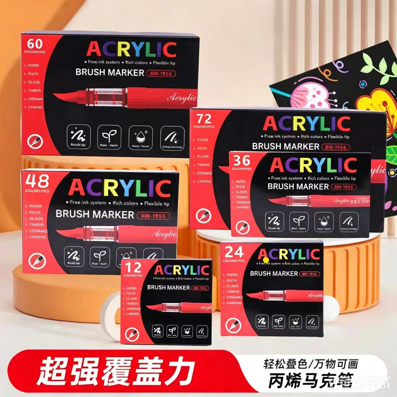 Cross-Border Acrylic Marker Pens, 72 Colors, Washable, Soft Tip, Non-Bleeding, Layerable, Student Art Marker Set