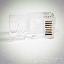 RJ45�W�jˮ���^ 8PIN CATE5�W�ڲ��^������ �W�j���� �Ԓ�Ӿ��^