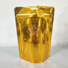 ��Ʒ���eʳƷ�ǹ��Է��X���� �����ܹ��ӡ��ɫ��X���eС��ʳ��