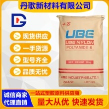 PA6 �ձ�� 1030B �߄������ϻ� ��܇������I����������������