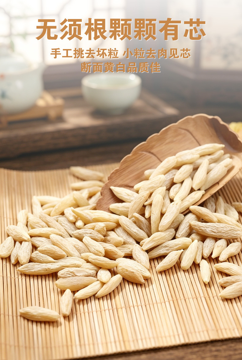 Mai Dong (Ophiopogon japonicus) — Sichuan Dried Herb, Sulfur-Free, for Tea & Soup in use
