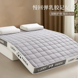 四件套;纤维被;夏凉被