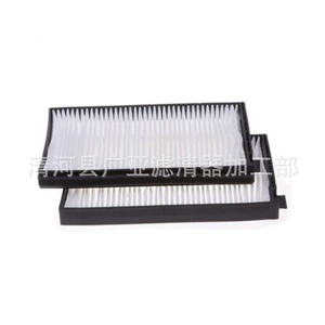 Fengxing CM7 Huiyi H1 Chase G10 Kondisioner Filteri Aksesuarları 97617-4H000 4H900