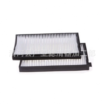 Suitable for Fengxing Cm7 Huiyi H1 Chase G10 Air Conditioning Filter Accessories 97617-4H000 4H900