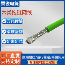 CAT6A�����朾W�� 4*2*26AWG �Gɫ��Ƥ �^�yԇ65���f�׹��I�W��