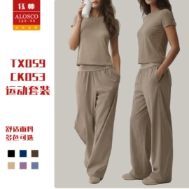瑜伽服;瑜伽套装;运动裤