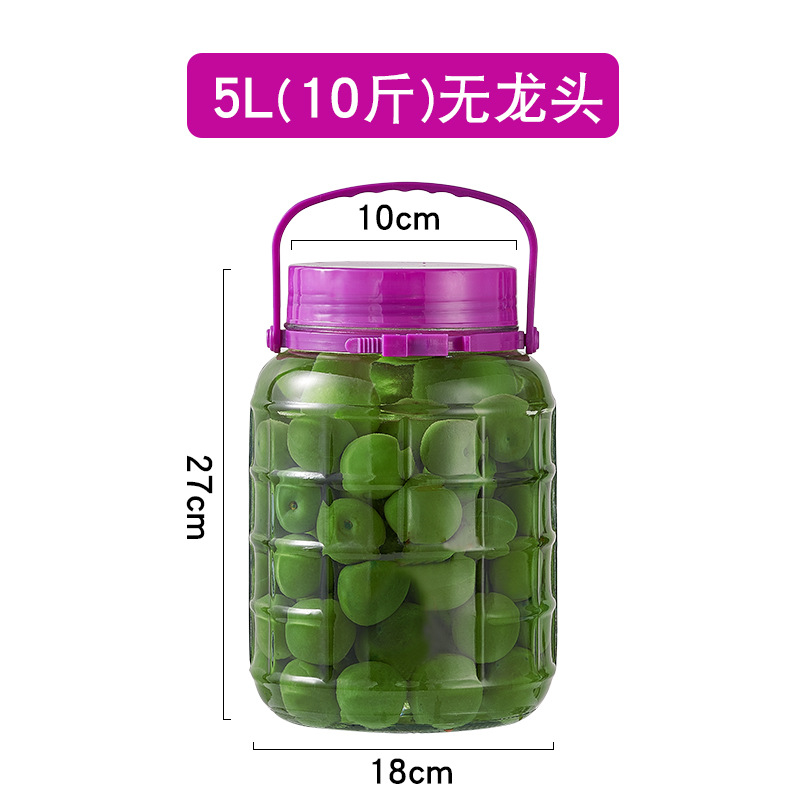 Botella de vino engrosada de alta gama botella de vidrio encurtidos frasco de kimchi botella de vino de ciruela sellada en el hogar botella de vino enzimática