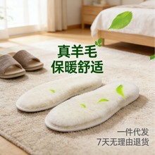 ��ů��Ƥëһ�w��ë����Ь�|��ɫ35-45�a��������������Ůͨ��