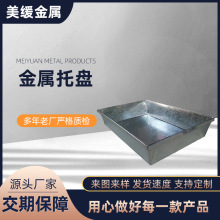 �Ӻ�������P���~���r���P��бP�N�����䓱P�����L����