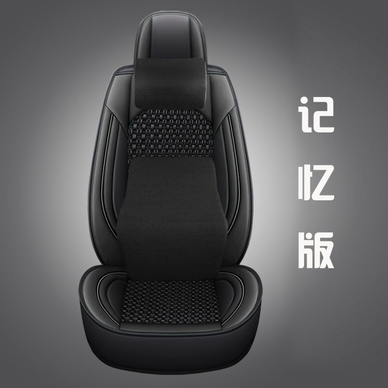 Seat cushion, seat cover, Universal Fabric Seat Cover - single-seat-memory-black
