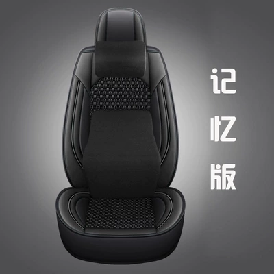 Seat cushion, seat cover, fabric Four Seasons universal seat - single-seat-memory-version-black