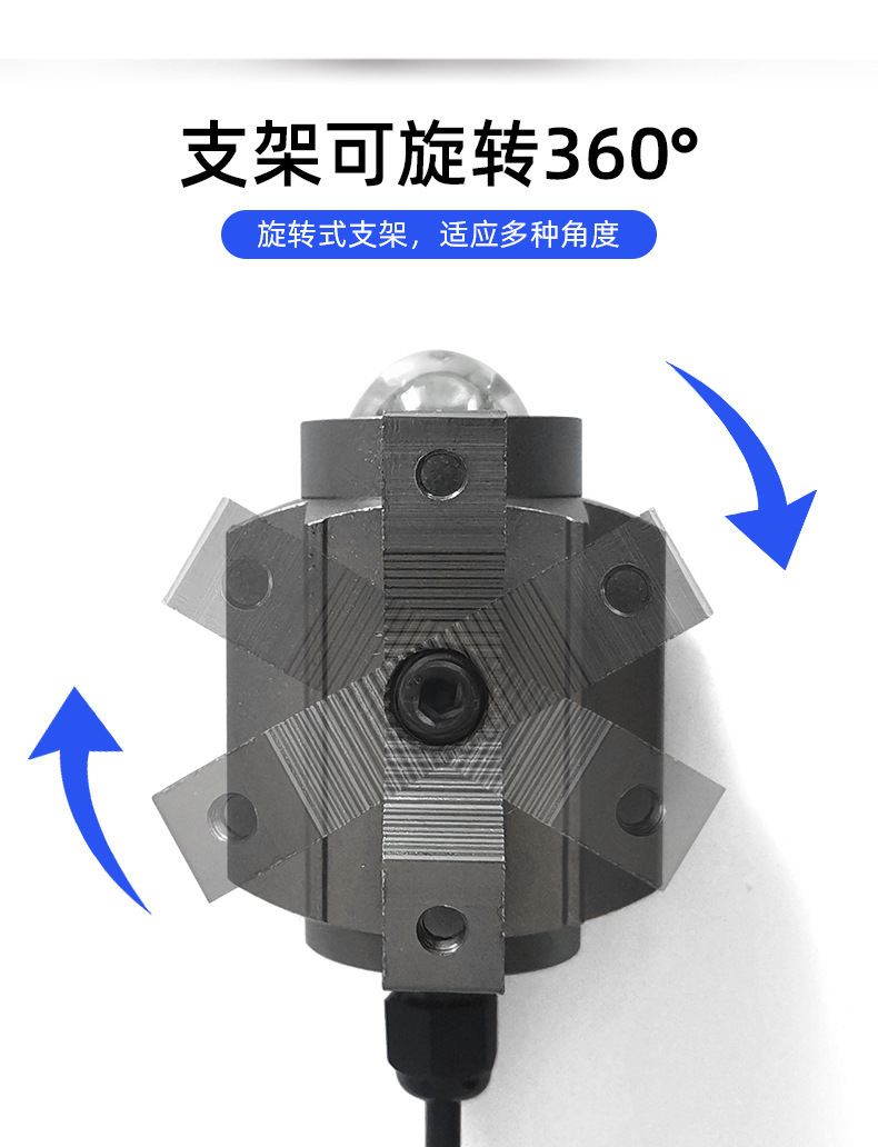 Electric Vehicle Motorcycle Spotlight Led Lens Yellow and White Modified Super Bright Strong Light Paving Far and Near Light External Headlight