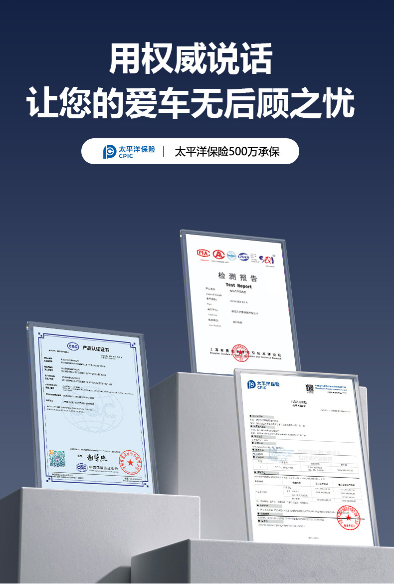 Chery Jetour Aion 7Kw Home-Use Electric Vehicle Ac Slow Charging Station for Export, Universal