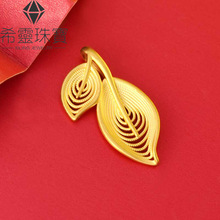 ˮؐ�S�����999�U�՘��~Ӳ���~�ӵ���Ů��֦���~�朱����ͶY��