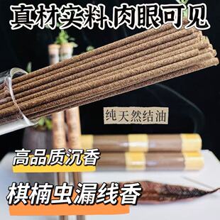 ���S���l��骳��㾀�����Ҽ���Ѭ�����߰�������՚�����־�