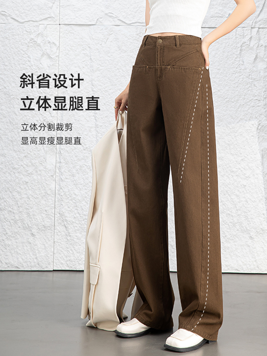 Quần jean nữ ống rộng cạp cao dáng suông chất cotton wash mềm — Màu xám lạnh