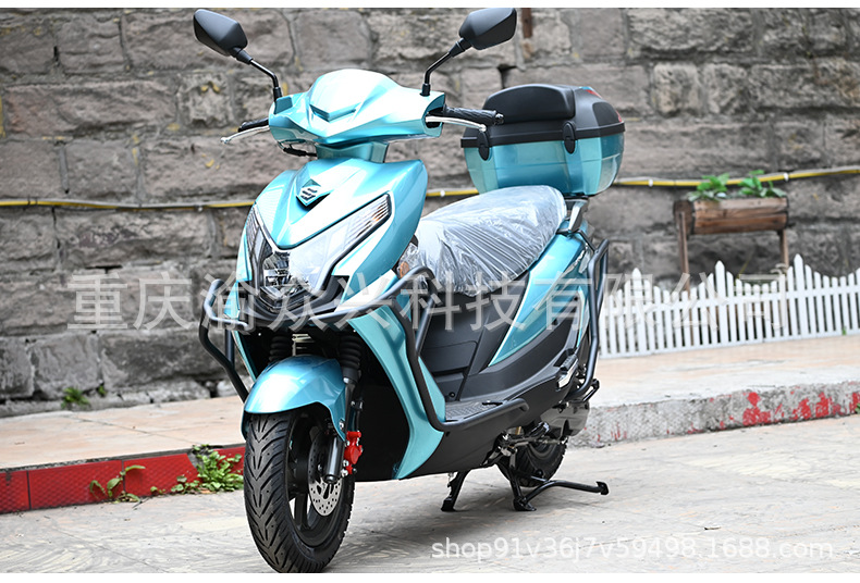 Suitable for Suzuki Ue125 Bumper Anti-Collision and Anti-Fall Front and Rear Guard Bars Scooter Bumper Modification Accessories