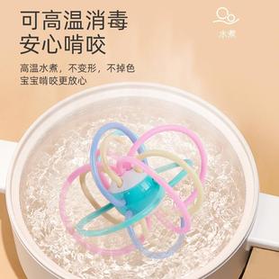 Hong Kong Bixiong Manhattan Ball Hand Grab Ball Baby Gum Ball Grinding Bar Boiled 3-6-12 Months Baby Toy