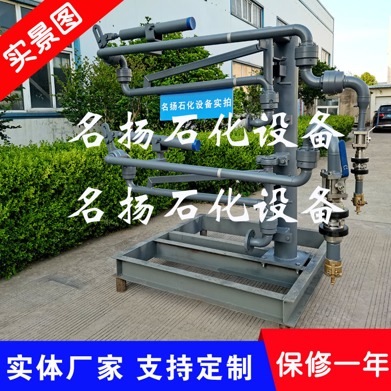 批发液化气臂液化气充装臂液化气充装鹤管现货鹤管配紧急拉断阀