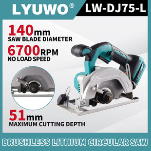 �羳��Ʒ�oˢ�늈A�140mm6700�D��������и�C늄ӹ���