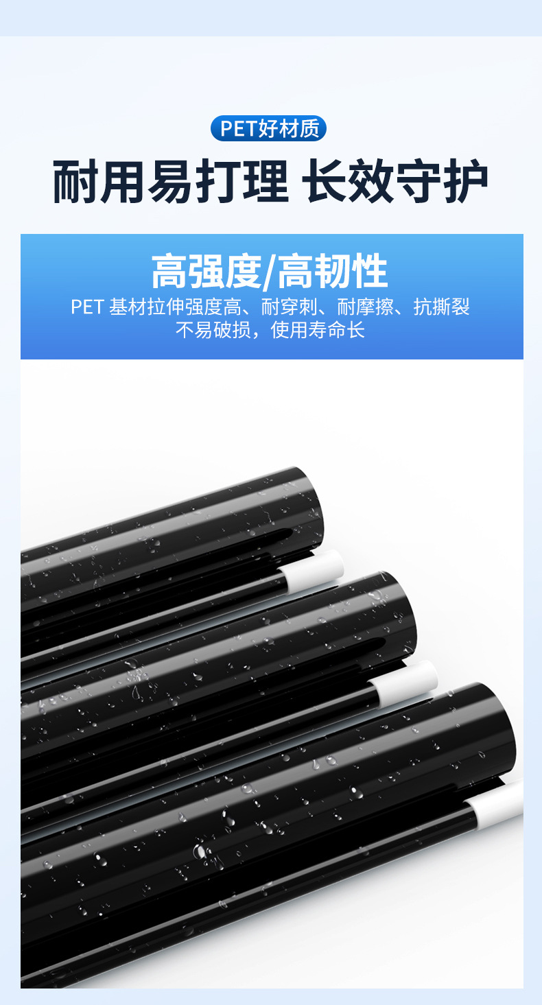 Car Sunshade, Sun Protection and Heat Insulation, Automatic Rolling Sunshade, Sunshade Film, Car Automatic Retractable Sunshade Curtain
