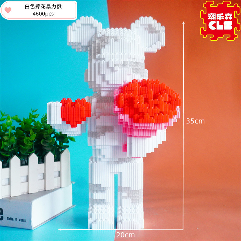 CLS moda Lesen compatible con Lego oso violento de gran tamaño bloques construcción 55cm adornos rompecabezas alta dificultad montado juguete DIY