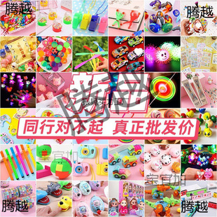 �ؔ�С������lҹ�аl��l���V���[����Ȧ���Ƶؔ����@�YƷ�[��