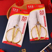 �Y����Ʒ��ȫ���P�������������޼��ò��P䓼��ӻ�c��Ʒ��ȫ