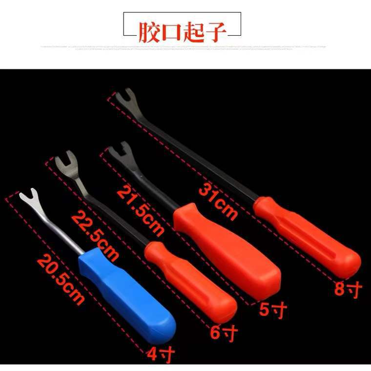 微信图片_20230319111729