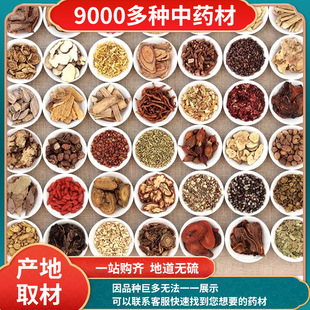 ��ș�����l�����ğo���SƷ�|����������o�κ����ӏS��ֱ�����]