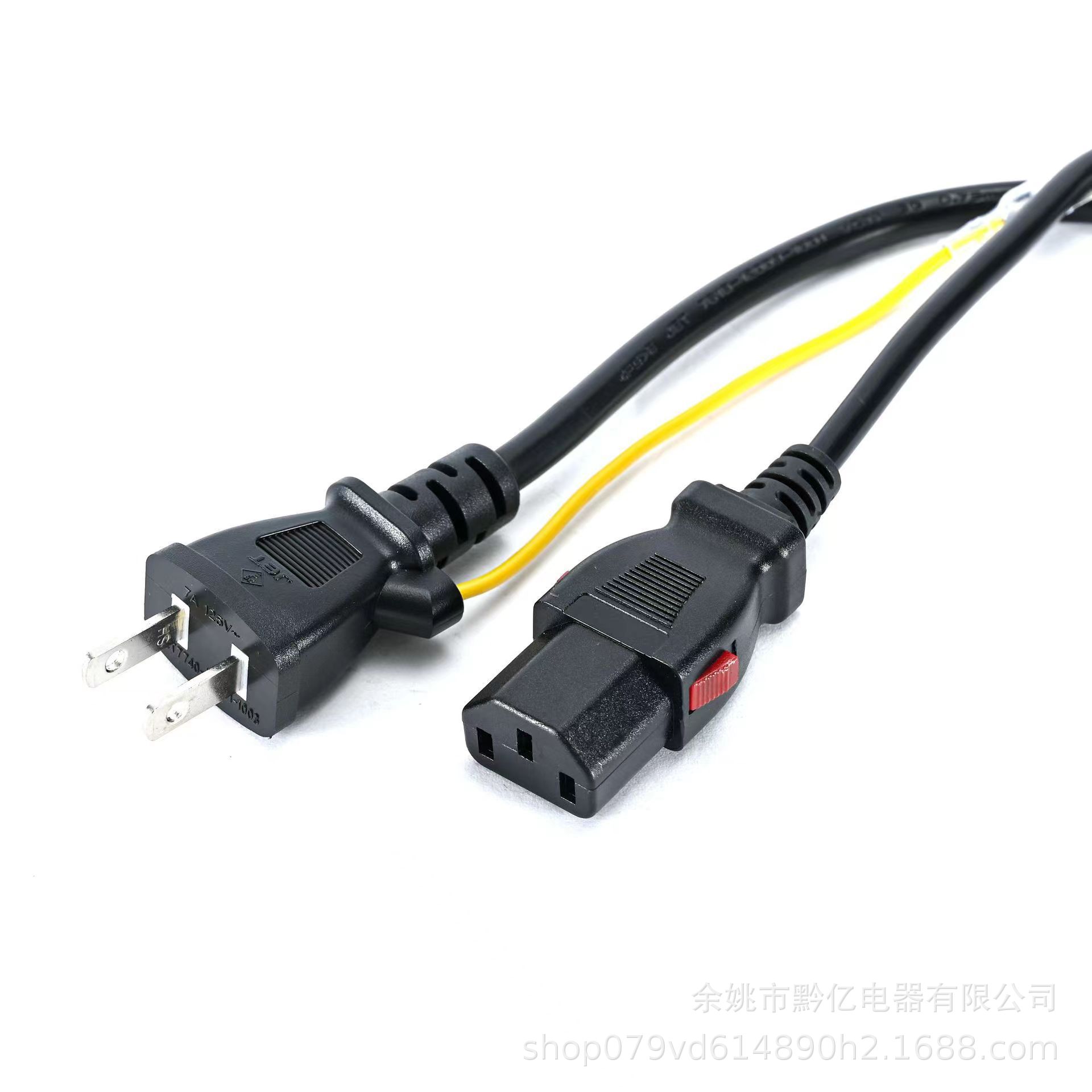 直销三芯日本插带带锁品字尾电源线 日规插头接地线裸尾连接线