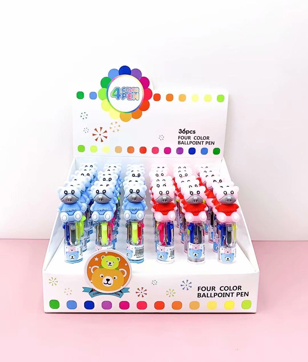 QQ图片20210602155503