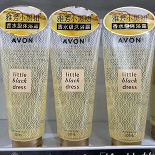 ��Ʒ�ŷ�С��ȹ��ԡ¶��ˮ��ԡ¶���w��־����㱣���̝�200ml