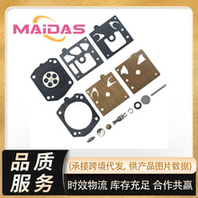 K21-HDA�������������|ƬĤƬ��ɫ�m����A���_Walbro HDA-189