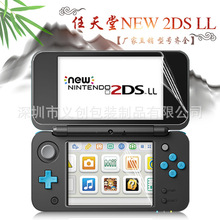 ������NEW 2DSLL�Α�C�NĤ2dsll�w�S����Ĥ������λ���ĻĤ�羳